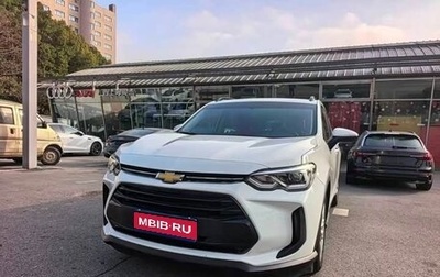 Chevrolet Orlando, 2022 год, 1 446 125 рублей, 1 фотография