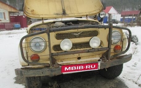 ЛуАЗ 469, 1985 год, 25 000 рублей, 1 фотография