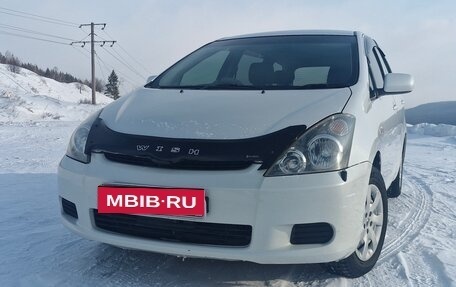 Toyota Wish II, 2004 год, 700 000 рублей, 1 фотография