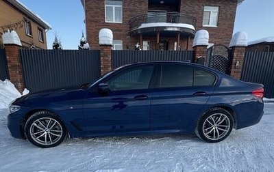 BMW 5 серия, 2020 год, 4 200 000 рублей, 1 фотография