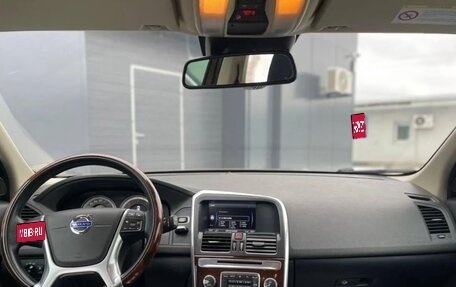 Volvo XC60 II, 2012 год, 1 750 000 рублей, 1 фотография