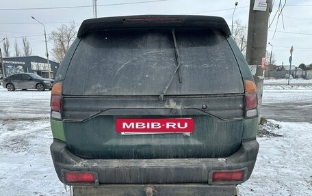 Mitsubishi Pajero Sport II рестайлинг, 2000 год, 600 000 рублей, 5 фотография