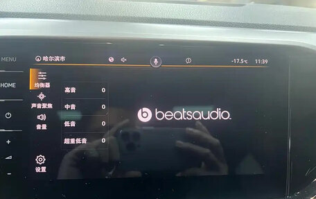 Volkswagen T-Cross I, 2022 год, 1 680 213 рублей, 18 фотография