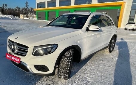 Mercedes-Benz GLC, 2015 год, 2 900 000 рублей, 6 фотография