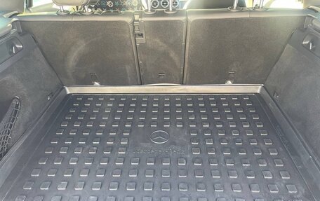 Mercedes-Benz GLC, 2015 год, 2 900 000 рублей, 15 фотография