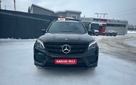 Mercedes-Benz GLS, 2017 год, 4 500 000 рублей, 2 фотография