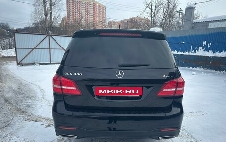 Mercedes-Benz GLS, 2017 год, 4 500 000 рублей, 6 фотография