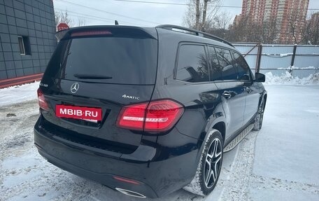 Mercedes-Benz GLS, 2017 год, 4 500 000 рублей, 7 фотография