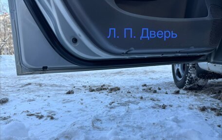 Hyundai Accent II, 2008 год, 535 000 рублей, 9 фотография