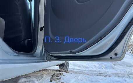 Hyundai Accent II, 2008 год, 535 000 рублей, 13 фотография