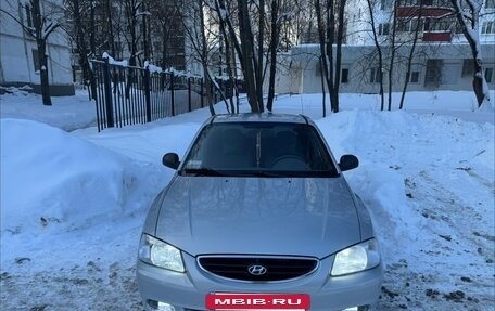Hyundai Accent II, 2008 год, 535 000 рублей, 3 фотография