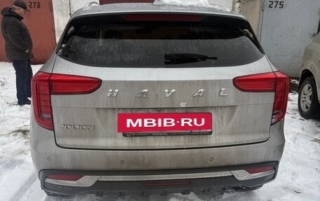 Haval Jolion, 2023 год, 1 450 000 рублей, 4 фотография