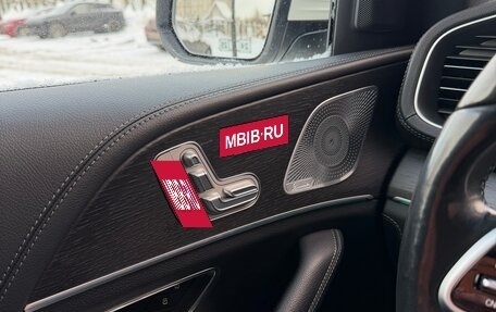 Mercedes-Benz GLS, 2020 год, 10 600 000 рублей, 23 фотография