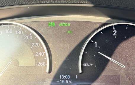 BMW 5 серия, 2020 год, 4 200 000 рублей, 7 фотография