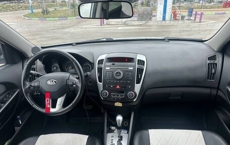 KIA cee'd I рестайлинг, 2012 год, 1 097 000 рублей, 17 фотография