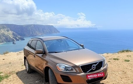 Volvo XC60 II, 2012 год, 1 750 000 рублей, 11 фотография