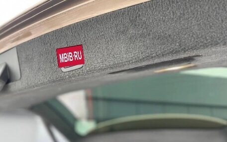 Volvo XC60 II, 2012 год, 1 750 000 рублей, 8 фотография