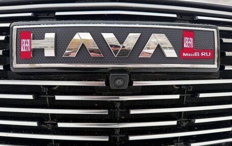 Haval F7, 2024 год, 2 980 000 рублей, 22 фотография