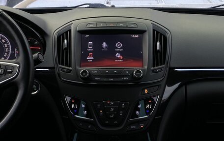 Opel Insignia II рестайлинг, 2014 год, 1 199 000 рублей, 12 фотография