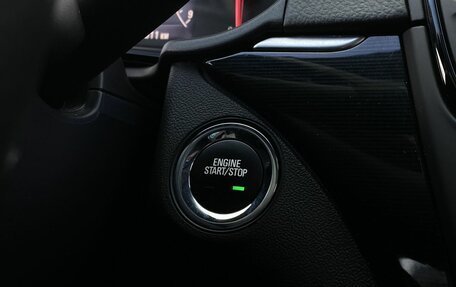 Opel Insignia II рестайлинг, 2014 год, 1 199 000 рублей, 17 фотография