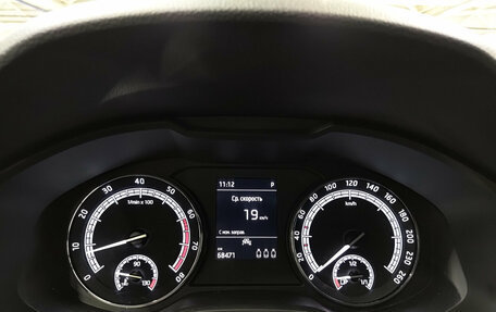 Skoda Kodiaq I, 2020 год, 3 034 000 рублей, 16 фотография