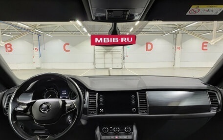 Skoda Kodiaq I, 2020 год, 3 034 000 рублей, 17 фотография