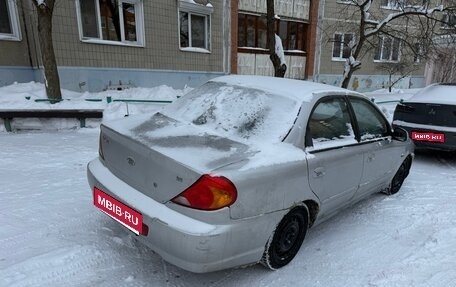 KIA Spectra II (LD), 2007 год, 140 000 рублей, 1 фотография