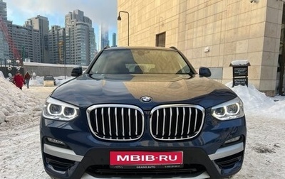 BMW X3, 2021 год, 5 420 000 рублей, 1 фотография