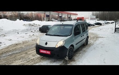 Renault Kangoo II рестайлинг, 2008 год, 730 000 рублей, 1 фотография