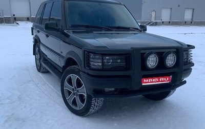 Land Rover Range Rover III, 1997 год, 1 800 000 рублей, 1 фотография