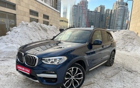 BMW X3, 2021 год, 5 420 000 рублей, 3 фотография