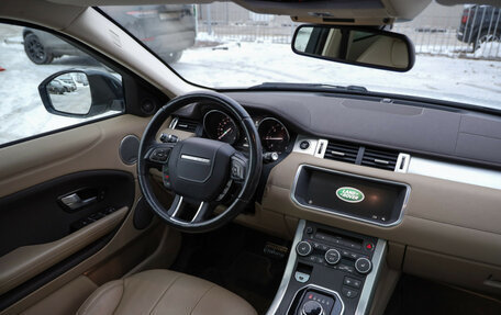 Land Rover Range Rover Evoque I, 2017 год, 2 450 000 рублей, 10 фотография