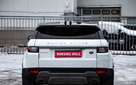 Land Rover Range Rover Evoque I, 2017 год, 2 450 000 рублей, 7 фотография