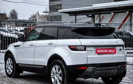 Land Rover Range Rover Evoque I, 2017 год, 2 450 000 рублей, 8 фотография