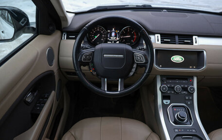 Land Rover Range Rover Evoque I, 2017 год, 2 450 000 рублей, 12 фотография