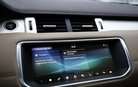 Land Rover Range Rover Evoque I, 2017 год, 2 450 000 рублей, 16 фотография