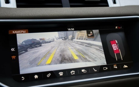 Land Rover Range Rover Evoque I, 2017 год, 2 450 000 рублей, 17 фотография