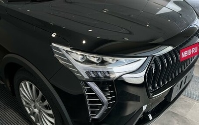 Haval Jolion, 2026 год, 2 799 000 рублей, 1 фотография