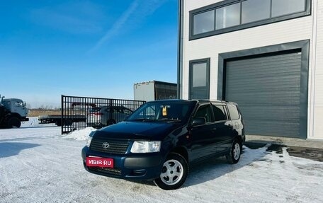 Toyota Succeed I рестайлинг, 2013 год, 809 000 рублей, 1 фотография