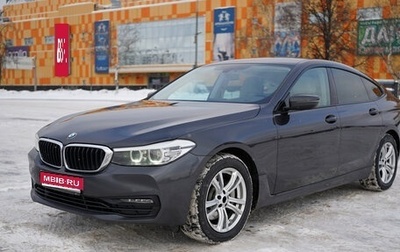 BMW 6 серия, 2019 год, 5 700 000 рублей, 1 фотография