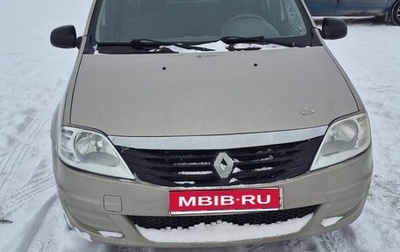 Renault Logan I, 2011 год, 350 000 рублей, 1 фотография