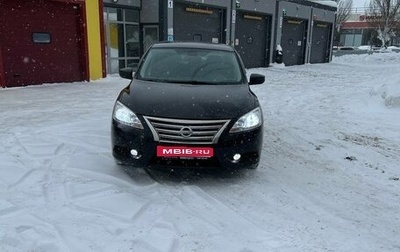 Nissan Sentra, 2015 год, 860 000 рублей, 1 фотография
