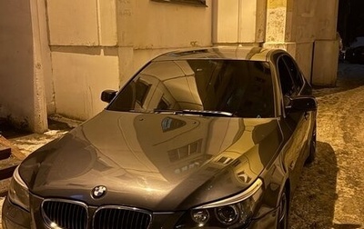 BMW 5 серия, 2006 год, 1 050 000 рублей, 1 фотография