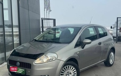 Fiat Punto III Punto Evo рестайлинг, 2007 год, 349 000 рублей, 1 фотография