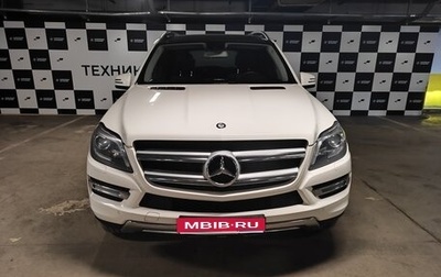 Mercedes-Benz GL-Класс, 2015 год, 3 270 000 рублей, 1 фотография