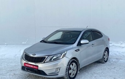 KIA Rio III рестайлинг, 2013 год, 595 000 рублей, 1 фотография