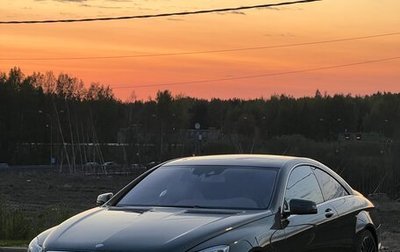 Mercedes-Benz CL-Класс, 2011 год, 1 900 000 рублей, 1 фотография