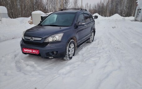 Honda CR-V III рестайлинг, 2007 год, 1 070 000 рублей, 1 фотография
