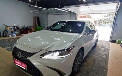 Lexus ES VII, 2020 год, 4 150 000 рублей, 1 фотография