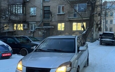 KIA Rio II, 2010 год, 325 000 рублей, 1 фотография